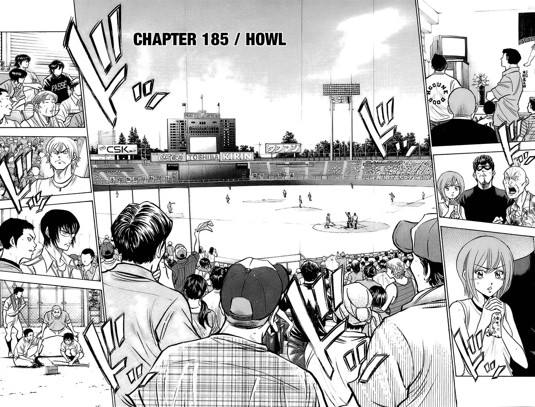 Diamond no Ace Chapter 185 4